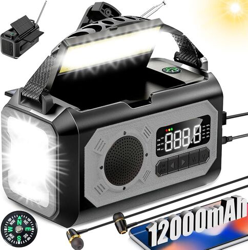 44400mWh/12000mAh Emergency Radio, Hand Crank Radio, Portable Solar Radio AM/FM/NOAA Weather Radio with 2 Solar Panels,3 Charging Methods,SOS Alarm,Flashlight,Phone Charger,Compass,Reading Lamp in Saudi Arabia