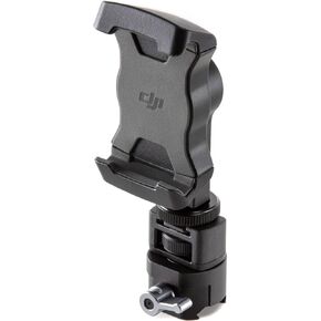 DJI ار فون هولدر in Kuwait