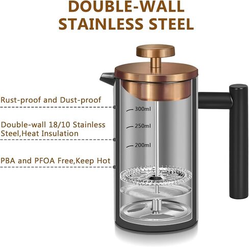 Black Stainless Steel French Press Coffee Maker, Double Wall Insulated French Press,for Coffee&Tea,with 3 Extra Screens and a Coffee Spoon,12oz/350ml,Gold in Saudi Arabia