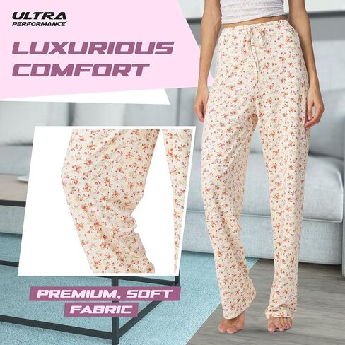 Ultra Performance Womens Pajama PJ Pants 3 Pack Lounge Bottoms Pajamas for Women (Avail in Plus Sizes) in Kuwait