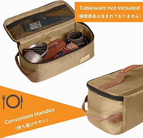 TRIWONDER Camping Travel Cookware Organizer Bag Cooking Utensils Storge Portable Pouch for Outdoor Barbecue Camping Cooking Spoon Chopsticks Organizing in Kuwait