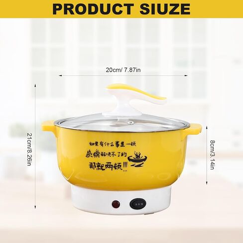 Electric Pot for Cooking,Electric Hot Pot,1.8L 400 to 800W Electric Pot,Stainless Steel Inner Wall 2 Modes Overheating Protection Mini Electric Cooker for Office, Dormitory(red), electric hot pot in Saudi Arabia