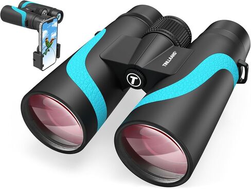 15x55 HD Binoculars for Adults High Powered,8° Wide Angle Binoculars,367/1000yds,BAK4 Prism FMC Lens,IPX7 Waterproof Binoculars for Bird Watching Hiking Travel Sports with Phone Adapter in Kuwait