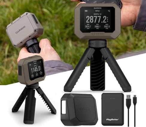 حزمة كرونوغراف Garmin Xero C1 Pro - قراءات دقيقة لسرعات المقذوفات من 100 إطار في الثانية إلى 5000 إطار في الثانية - بطارية بسيطة ومدمجة تدوم 6 ساعات - تتضمن شاحن محمول PlayBetter وغطاء واقي in Kuwait