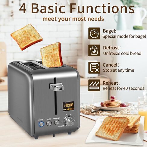 SEEDEEM Toaster 2 Slice, Stainless Steel Bread Toaster LCD Display, 7 Bread Shade Settings, 1.4'' Wide Slots Toaster Bagel/Defrost/Reheat Functions, Removable Crumb Tray, 900W, Dark Metallic in Saudi Arabia