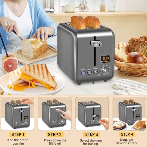 SEEDEEM Toaster 2 Slice, Stainless Steel Bread Toaster LCD Display, 7 Bread Shade Settings, 1.4'' Wide Slots Toaster Bagel/Defrost/Reheat Functions, Removable Crumb Tray, 900W, Dark Metallic in Saudi Arabia
