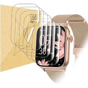 LYSANDRA Compatible for TPU smart watch screen protector film for 1.85" AKUMAKA 209DK, AKUMAKA 209DK Smartwatch Upgrade Flexible Film Scratch Resistant Soft HD TPU Transparent Film (6 Pack)