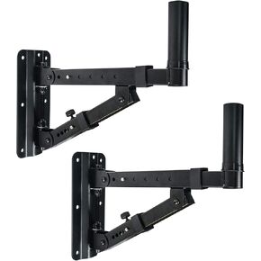 Sound Town 2-Pack Adjustable Wall Mount Speaker Brackets with 180-degree Swivel (STWSD-048B)