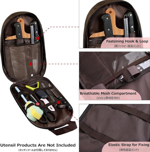 Azarxis Camping Cooking Utensils Organizer Bag Travel Storage Bag Portable Small Stuff Case for Storing Flatware Cutlery Digital Accessories Cosmetics Makeup Brushes in Saudi Arabia