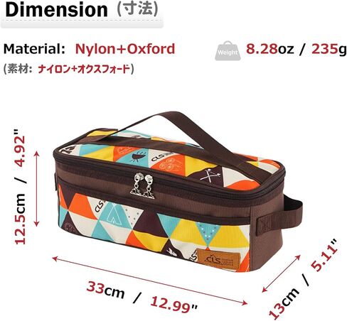 Azarxis Camping Cooking Utensils Organizer Bag Travel Storage Bag Portable Small Stuff Case for Storing Flatware Cutlery Digital Accessories Cosmetics Makeup Brushes in Saudi Arabia