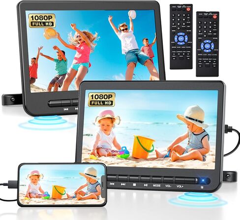 مشغل DVD محمول مقاس 10.51 بوصة من DESOBRY للسيارة بشاشة مزدوجة 1080P Full HD مع دعامة تثبيت، ومشغل DVD للسيارة يشغل نفس الأفلام أو أفلام مختلفة، بطارية 5 ساعات، تلفزيون متزامن، يدعم بطاقة USB/SD، الذاكرة الأخيرة in Kuwait