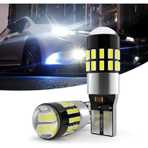 QODOLSI Pack-2 Car Super Bright LED Bulb, 7000K T10 Non-polarity Backup Reverse Light, 360 Degrees Aluminum Plug-and-play Bulb for Most Cars SUVs and Trucks (White)