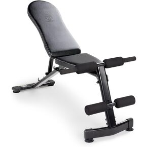 Marcy Multi-Purpose Adjustable Workout Utility Weight Bench for Full Body Upright, Incline, Decline, and Flat Exercise SB-228 , 42.00 x 26.00 x 48.00 inches, Black