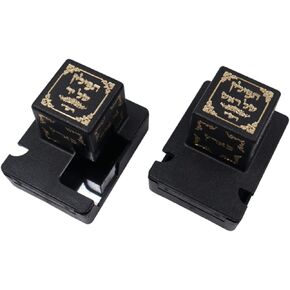 Decorative Plastic Tefillin Boxes Case Cover Set of Two-mirror inside- Rosh and Yad For Righty, Rashi (Shaidalach) (Size 34, Silver)