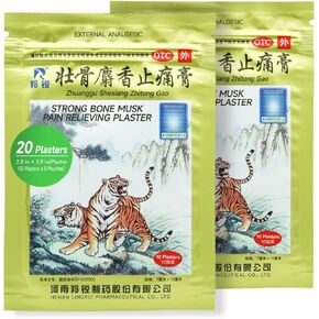 Pain Relief Medicated Plaster of Strong Bone 20 Plasters - Natural Soothing Formula with Musk for Muscle, Joint, Back and Sports Pain | 10 Patches×2 Pouches