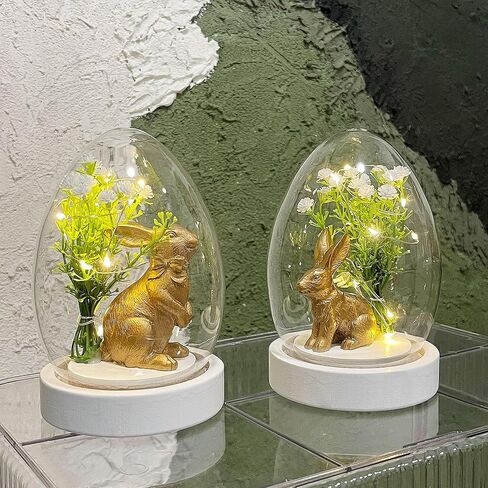 Joliyoou 2 حزم عيد الفصح الحلي منضدية، 5.7 "H الأرنب الراتنج الذهبي مع أضواء سلسلة زهرة في قبة زجاجية شفافة، تماثيل أرنب تعمل بالبطارية للديكور الداخلي هدايا هووسورمينغ in Kuwait