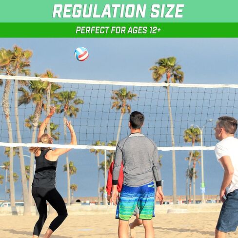 كرة الطائرة الترفيهية ذات الملمس الناعم من GoSports - حجم تنظيمي للعب في الأماكن المغلقة أو الهواء الطلق - تتضمن مضخة كروية - اختر بين عبوة فردية أو 6 عبوات in Saudi Arabia