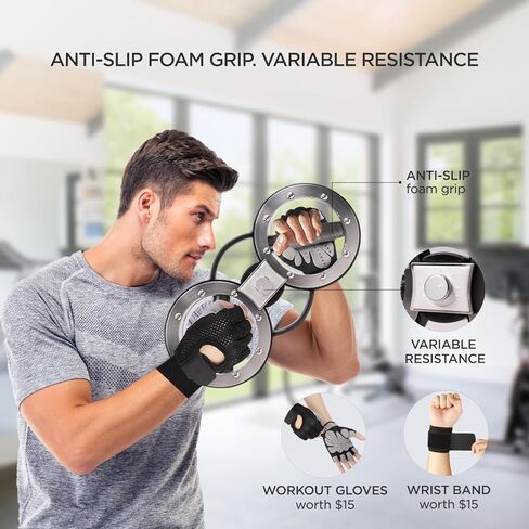Burn Machine 8 to 12 Pounds Adjustable Resistance Spinning Burn Rotator Machine Trainer for Wrist Forearm Upper Arm Shoulder Workouts Includes Hand Gloves and Wrist Bands in Kuwait
