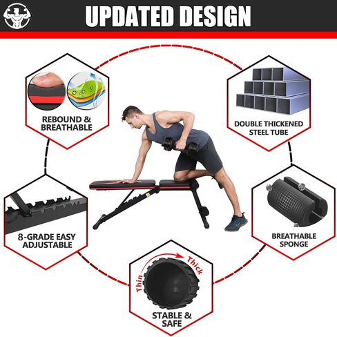 komsurf مقعد الوزن، مقعد تجريب قابل للتعديل، ممارسة الصحافة مقاعد البدلاء لصالة الألعاب الرياضية المنزلية، معدات قابلة للطي نظام الصالة الرياضية الجسم، مقعد تدريب القوة لتمرين كامل الجسم in Kuwait