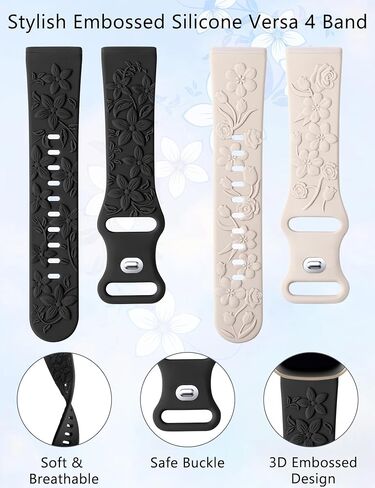 Minyee 2 حزمة من السوار المنقوش بالزهور متوافق مع Fitbit Versa 4/Versa 3/Sense 2/Sense Band Women، تصميم لطيف من السيليكون المنقوش على شكل وردة برية، حزام بديل صيفي فاخر رياضي ناعم لـ Versa 4 in Saudi Arabia