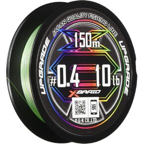 X-Braid Upgrade X8 Pentagram