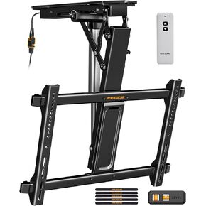 Perlegear Motorized Ceiling TV Mount for 32-70 inch TVs up to 88 lbs, Electric Ceiling TV Mount with Remote & Adjustable Tilt, Ceiling TV Mount Flip Down for Patio, Living Room ect, Max VESA 600x400mm