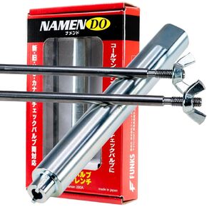 FUNKS NAMENDO Check Valve Removing Tool Compatible for Coleman Lanterns Stove Made in Japan