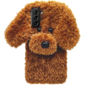 Losin Compatible with Galaxy S24 Ultra Case Cute Plush Furry Dog Phone Case for Women Girls Girly 3D Cartoon Kawaii Case Soft TPU Shockproof Protective Cover, White