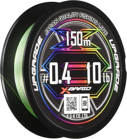 X-Braid Upgrade X8 Pentagram in Saudi Arabia