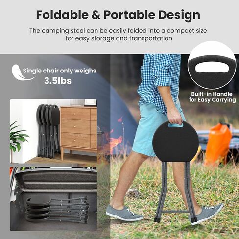 Goplus Folding Stool, 18 inch Foldable Camping Stool for Adults with 440 lb Capacity, Portable Plastic Fold up Stool, Collapsible Round Stool with Handle for Fishing Hiking Gardening BBQ in Saudi Arabia