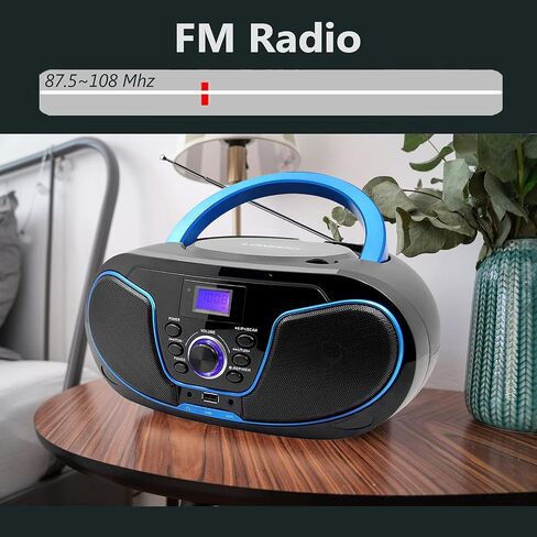 LONPOO Stereo CD Boombox Portable Bluetooth Digital Tuner FM Radio CD Player with USB Playback,Bluetooth-in,AUX Input and 3.5mm Earphone Output & Music Sound System in Saudi Arabia
