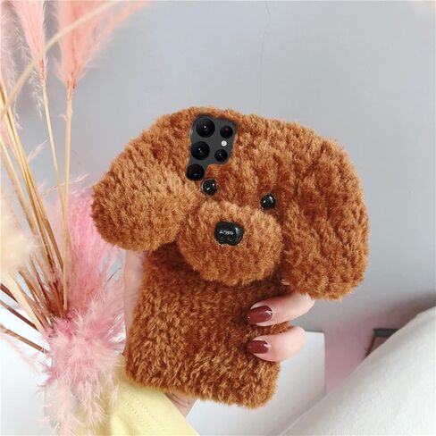 Losin متوافق مع Galaxy S24 Ultra Case لطيف القطيفة فروي الكلب حالة الهاتف للنساء الفتيات جرلي 3D الكرتون Kawaii حالة لينة TPU غطاء واقي مقاوم للصدمات، أبيض in Saudi Arabia