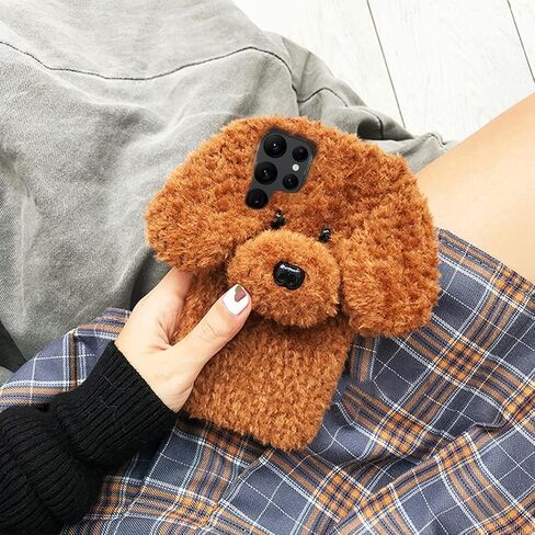 Losin متوافق مع Galaxy S24 Ultra Case لطيف القطيفة فروي الكلب حالة الهاتف للنساء الفتيات جرلي 3D الكرتون Kawaii حالة لينة TPU غطاء واقي مقاوم للصدمات، أبيض in Saudi Arabia