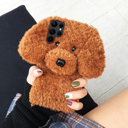 Losin متوافق مع Galaxy S24 Ultra Case لطيف القطيفة فروي الكلب حالة الهاتف للنساء الفتيات جرلي 3D الكرتون Kawaii حالة لينة TPU غطاء واقي مقاوم للصدمات، أبيض in Saudi Arabia