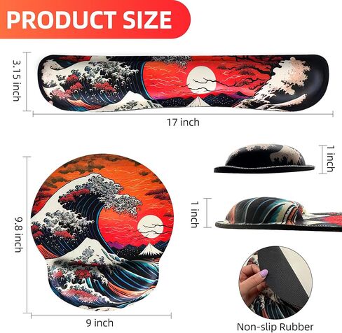 Ergonomic Japanese Sea Waves Small Mouse Pad with Wrist Rest and Keyboard Wrist Rest Set,Easy Typing & Pain Relief,Gaming Mousepad with Wrist Support for Computer Keyboard,Non-Slip Rubber Base in Kuwait