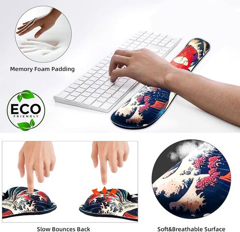 Ergonomic Japanese Sea Waves Small Mouse Pad with Wrist Rest and Keyboard Wrist Rest Set,Easy Typing & Pain Relief,Gaming Mousepad with Wrist Support for Computer Keyboard,Non-Slip Rubber Base in Kuwait