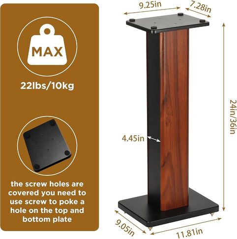 Baoz 24 inch Wood Grain Speaker Stands Universal Speaker Stands Floor Pair Heavy Duty Surround Sound Studio Monitor Stand for Home Theaters with Sand Filling Tuning Function in Saudi Arabia