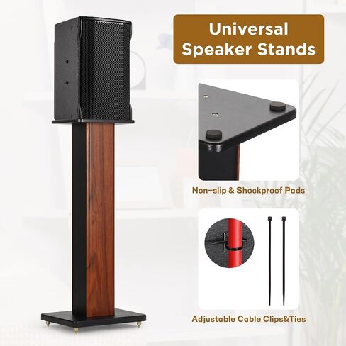 Baoz 24 inch Wood Grain Speaker Stands Universal Speaker Stands Floor Pair Heavy Duty Surround Sound Studio Monitor Stand for Home Theaters with Sand Filling Tuning Function in Saudi Arabia