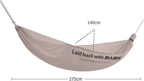 Ultra-Lightweight Camping Hammock - 20D Nylon, Breathable, Portable with 3m Straps, 275x140cm, 150kg Capacity - Ideal for Hiking, Backpacking, and Travel (Blue) in Saudi Arabia