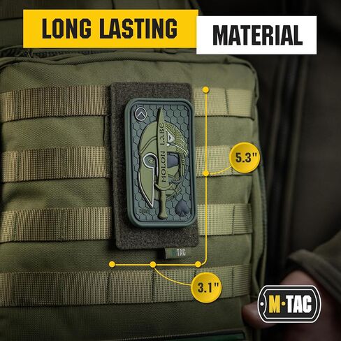M-Tac Loop Tactical Morale Patches Board Molle Attachment 3.1 x 5.2 inch (Black) in Kuwait
