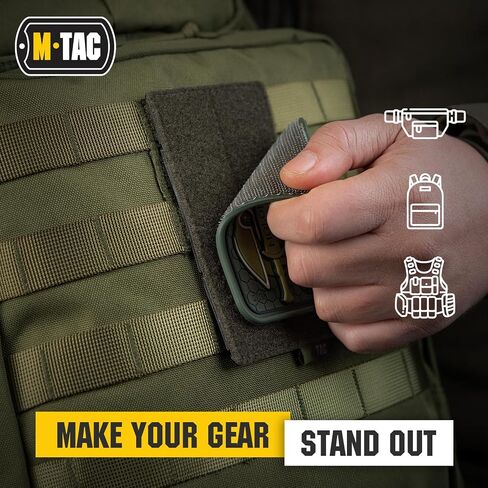 M-Tac Loop Tactical Morale Patches Board Molle Attachment 3.1 x 5.2 inch (Black) in Kuwait