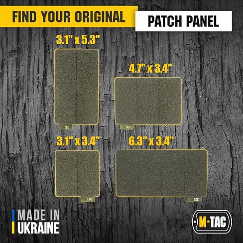 M-Tac Loop Tactical Morale Patches Board Molle Attachment 3.1 x 5.2 inch (Black) in Kuwait