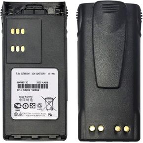 HNN9013D Battery HNN9008AR Replacement Battery 2300mAh [Upgraded] for Motorola HT750 HT1200 HT1250 HT1225 GP340 GP360 GP380 GP540 GP580 GP640 GP680 GP1280 MTX850LS Battery with Belt Clip