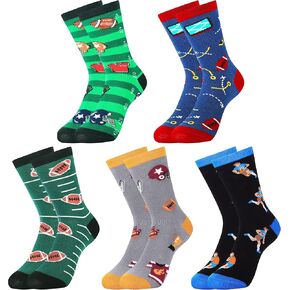 Belloxis Softball Gifts for Girls Softball Socks Girls Socks Cute Socks Softball Stuff Comfy Socks Cotton Socks Gifts for Teenage Girls Gifts for Sister Unique Gifts, Multicolor-softball, 8-12 Years in Kuwait