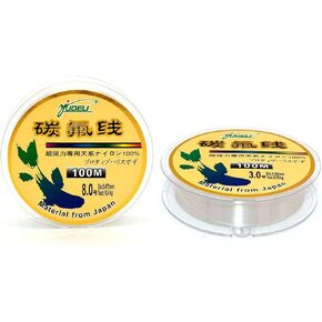 مجموعة من 2 خط صيد فلوروكربون إجمالي 200 متر/220 ياردة، خط قائد غير مرئي من الفلوروكربون، مقاس 3.0 (8.70 كجم/19.18 رطل) وحجم 8.0 (8.40 كجم/40.56 رطل) in Kuwait