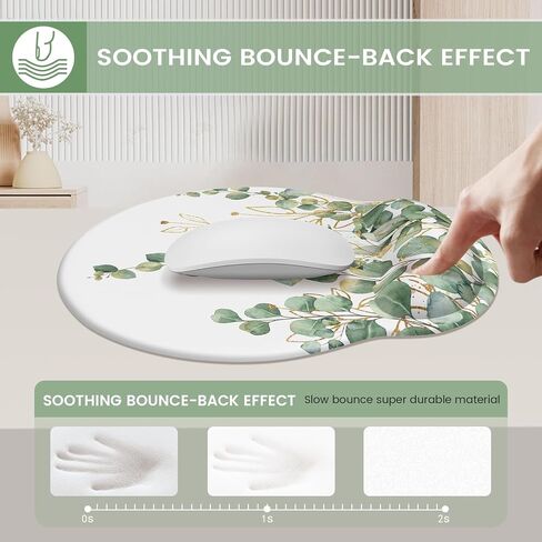 iLeadon Mouse Pad with Wrist Rest Set,Ergonomic Mousepad with Wrist Support in Kuwait