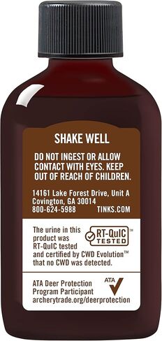 مجموعة تينكس تروفي باك وقنبلة الرائحة - 2 أونصة in Kuwait