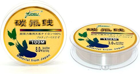 مجموعة من 2 خط صيد فلوروكربون إجمالي 200 متر/220 ياردة، خط قائد غير مرئي من الفلوروكربون، مقاس 3.0 (8.70 كجم/19.18 رطل) وحجم 8.0 (8.40 كجم/40.56 رطل) in Kuwait