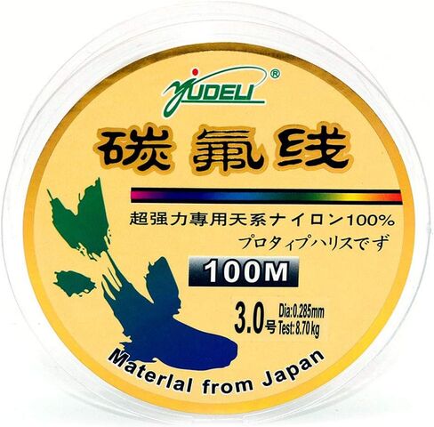 مجموعة من 2 خط صيد فلوروكربون إجمالي 200 متر/220 ياردة، خط قائد غير مرئي من الفلوروكربون، مقاس 3.0 (8.70 كجم/19.18 رطل) وحجم 8.0 (8.40 كجم/40.56 رطل) in Kuwait