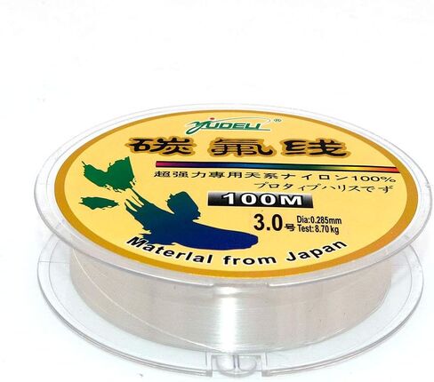 مجموعة من 2 خط صيد فلوروكربون إجمالي 200 متر/220 ياردة، خط قائد غير مرئي من الفلوروكربون، مقاس 3.0 (8.70 كجم/19.18 رطل) وحجم 8.0 (8.40 كجم/40.56 رطل) in Kuwait